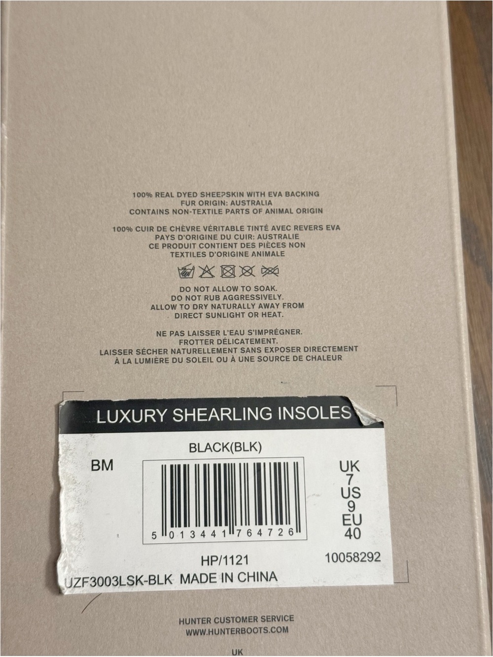 NEW Hunter Boots Luxury Original Shearling Insoles Black Sz EU 40/41 Sz US 9 - Picture 5 of 6